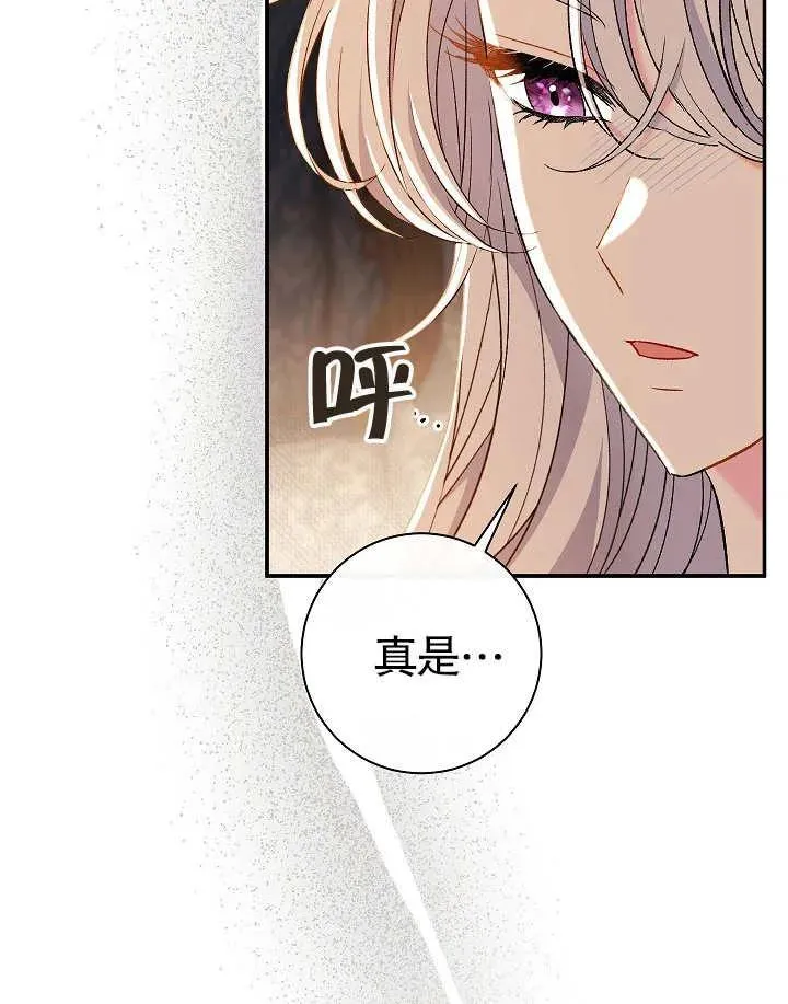 第40话146