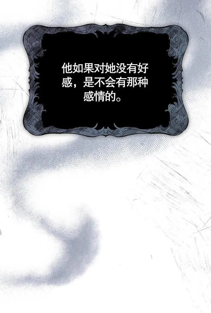 第10话101