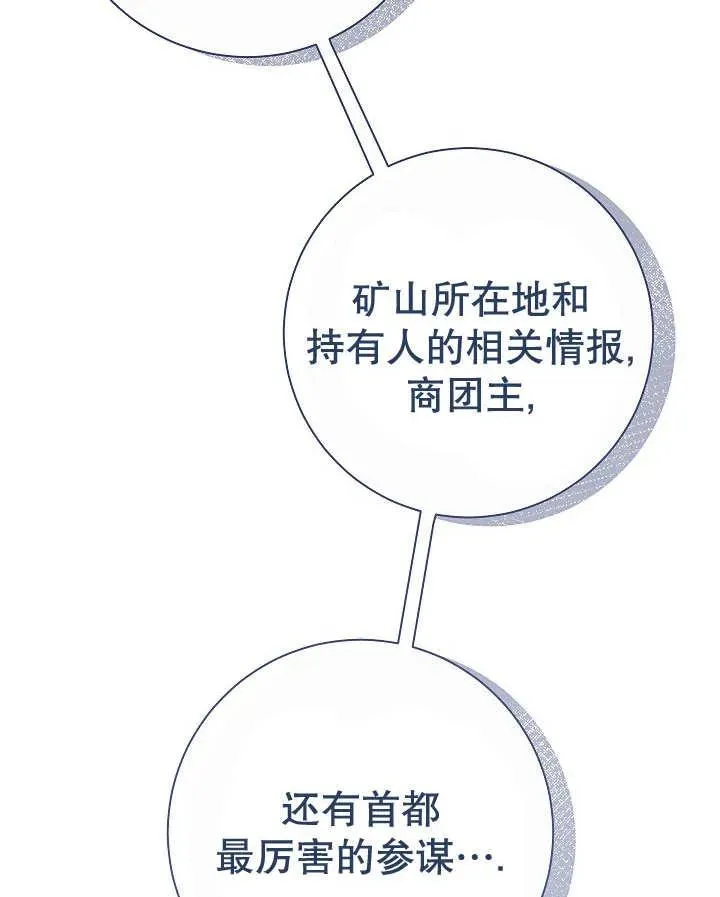 第26话126