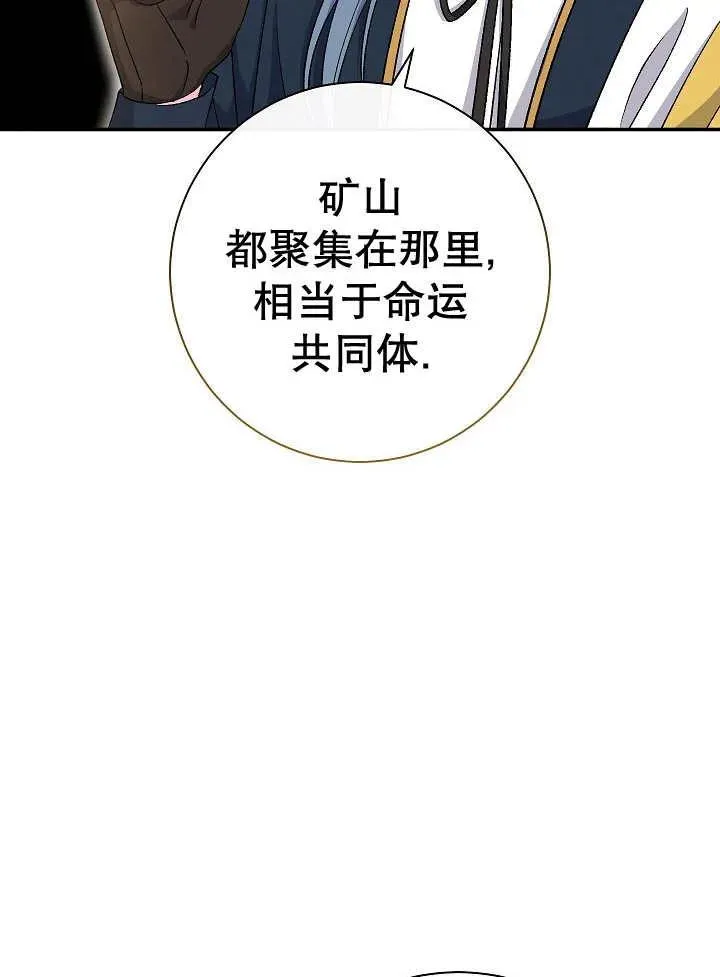 第41话135