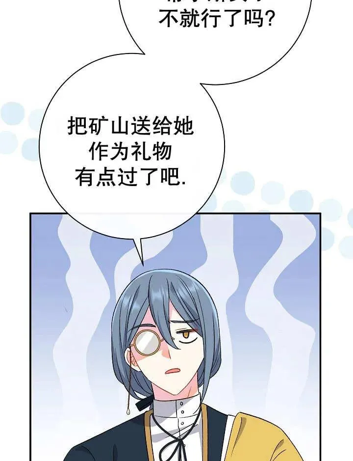 第28话127