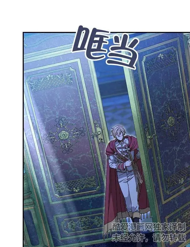 第35话14