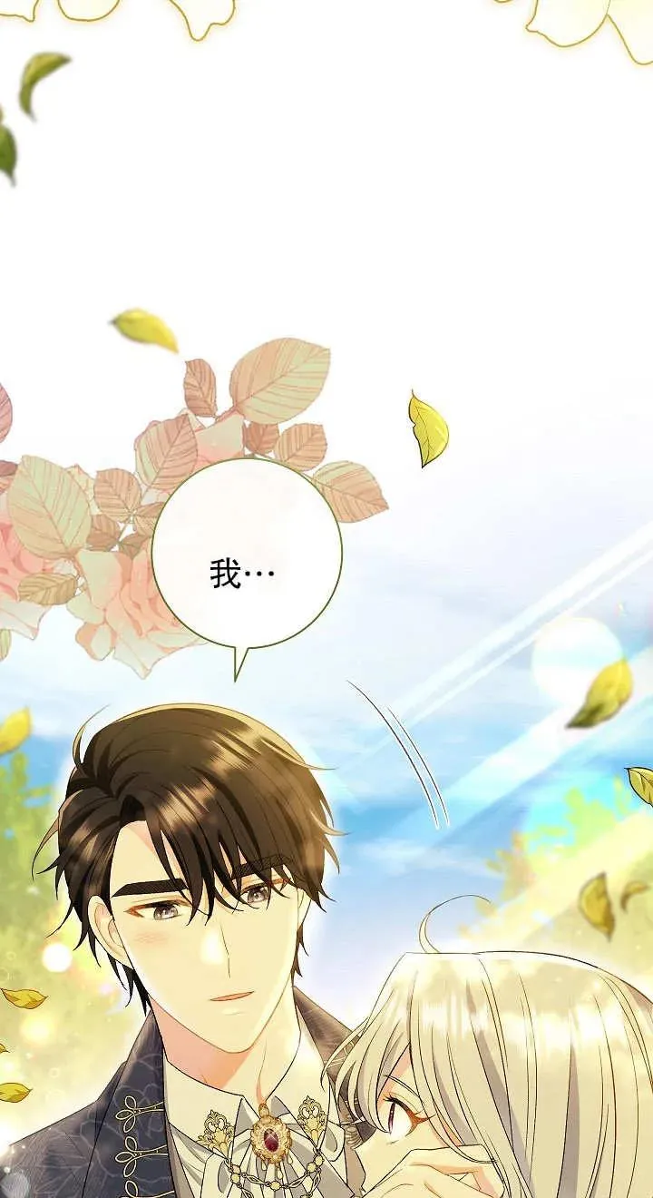 第19话22
