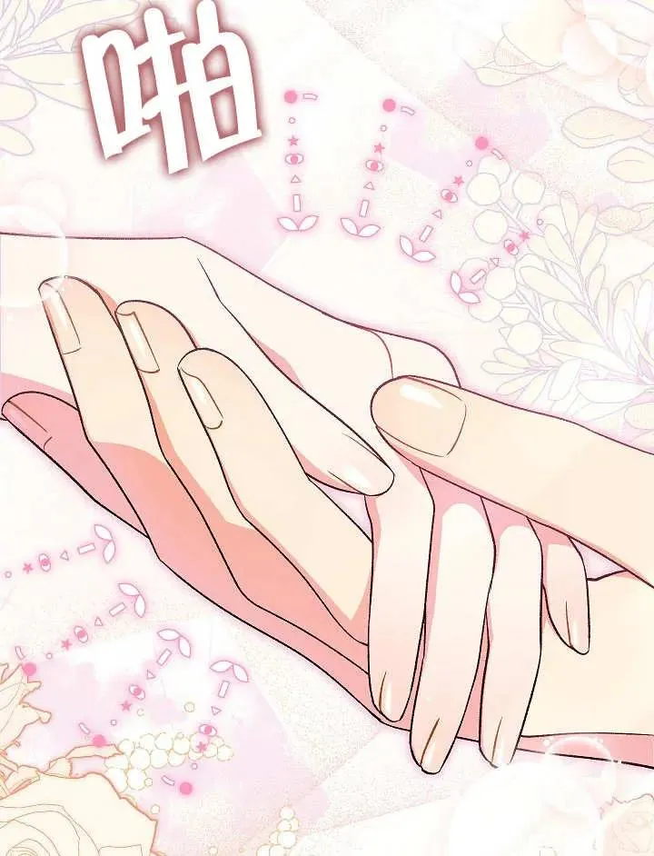 第31话94