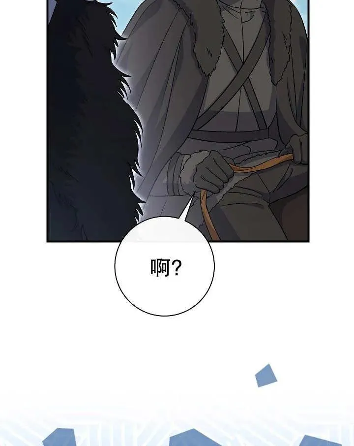 第35话142