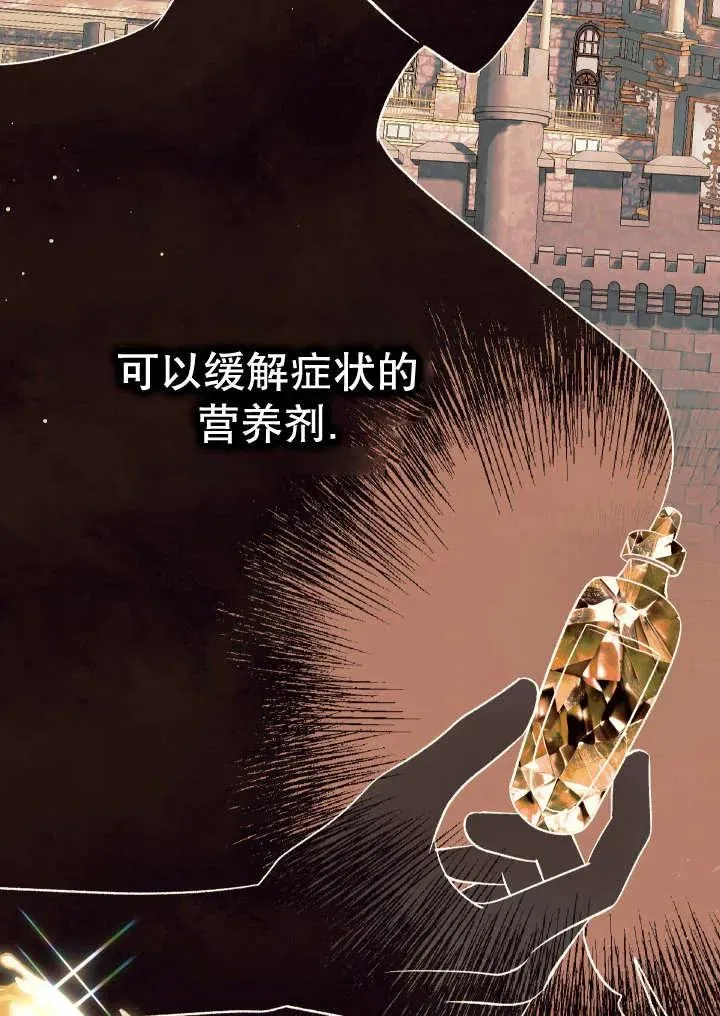 第24话89