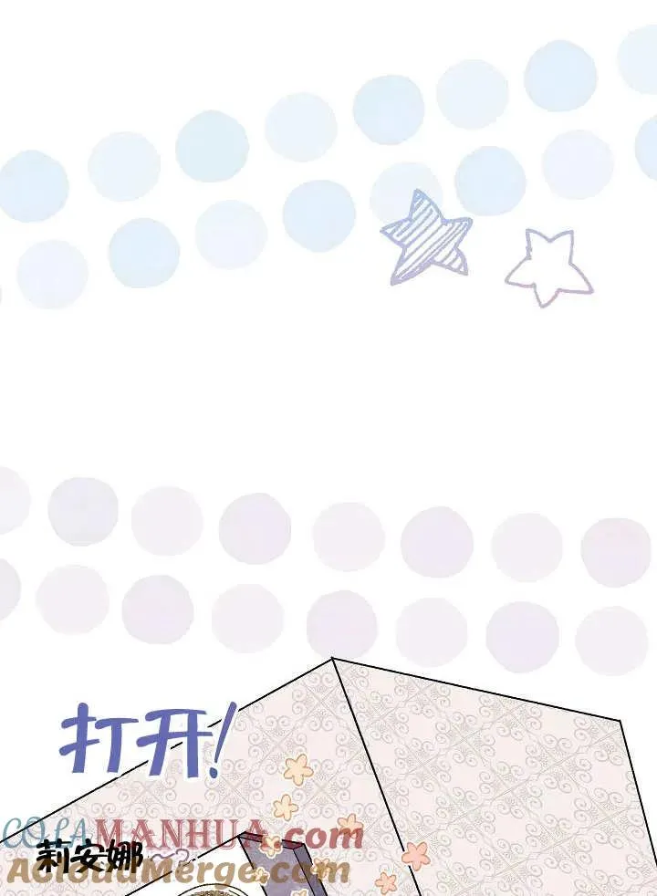 第36话100