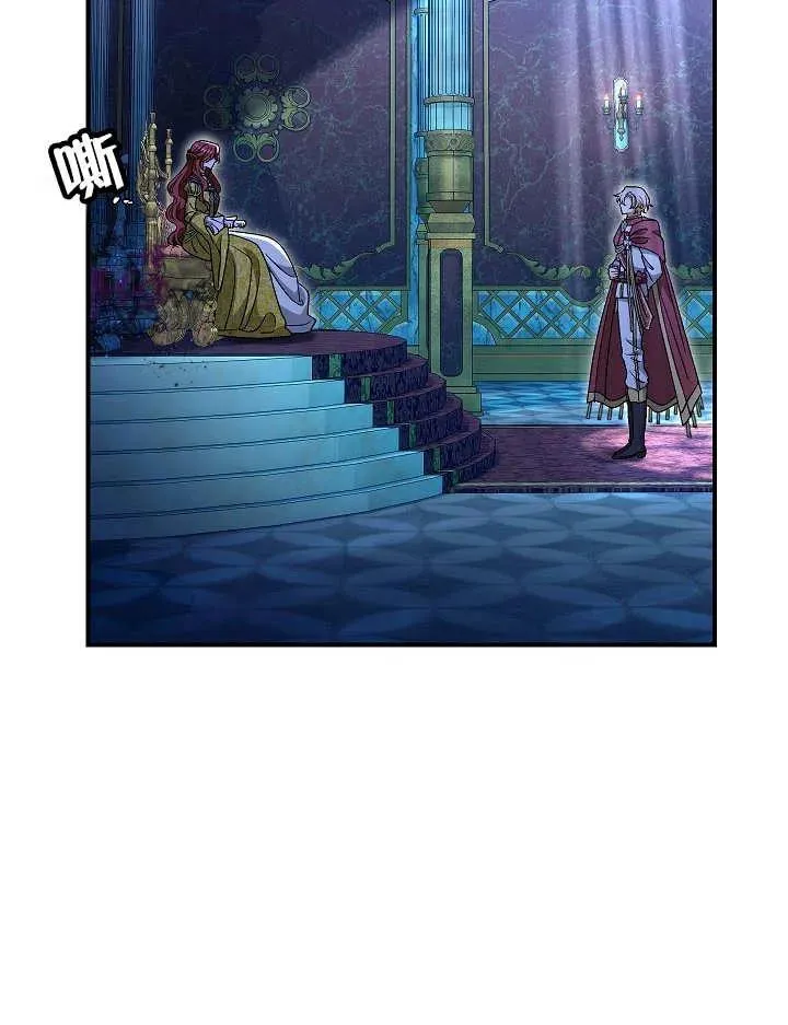 第35话17