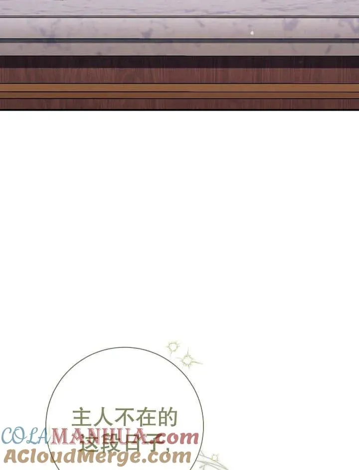 第36话20