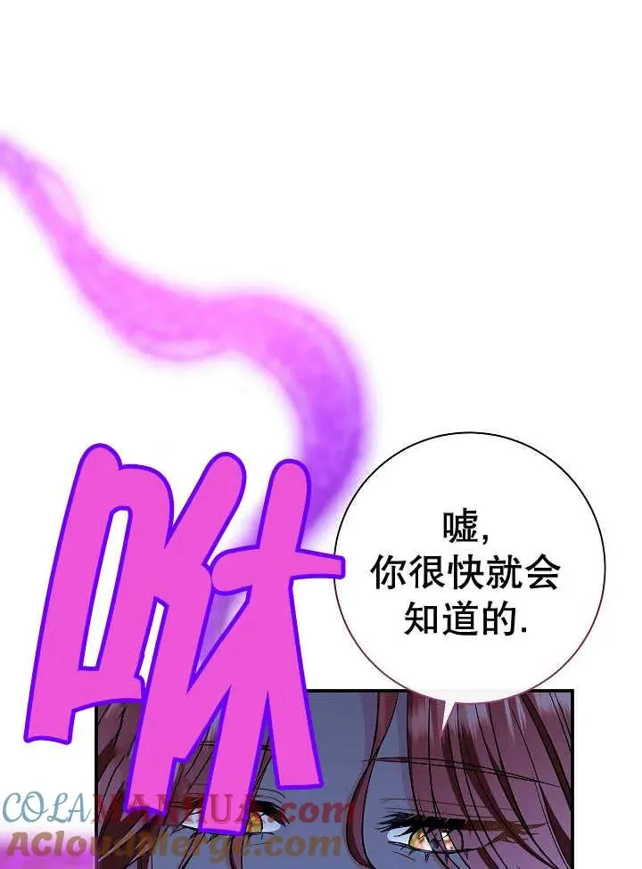 第34话160
