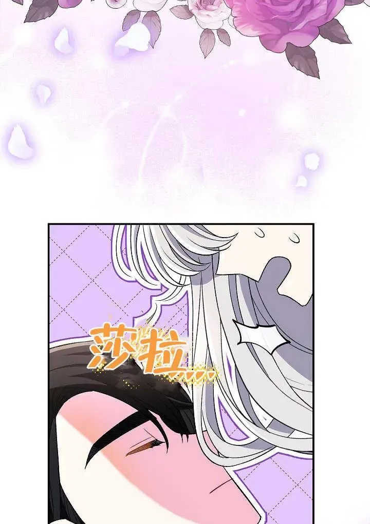 第22话49