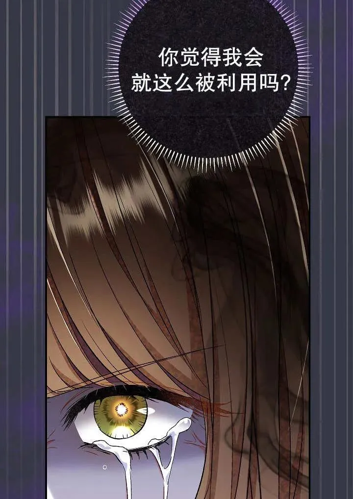 第35话121
