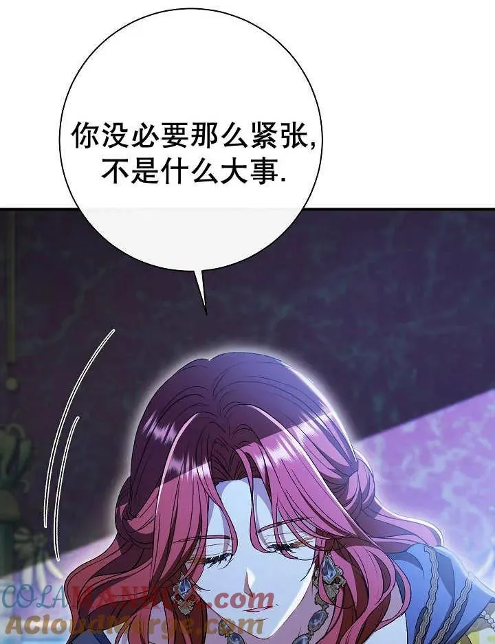第35话20