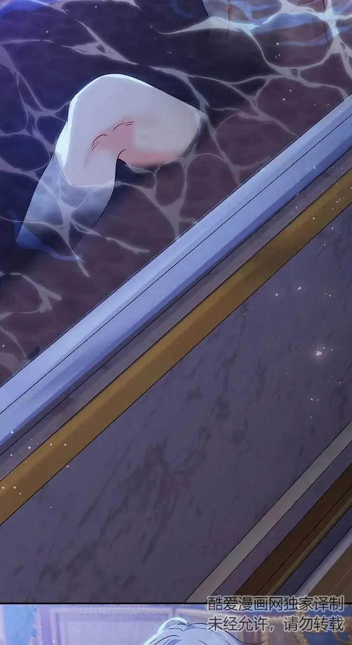 第11话82