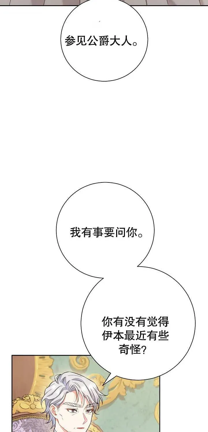 第01话102