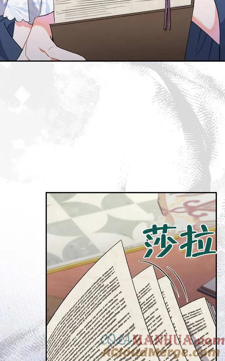 第04话92
