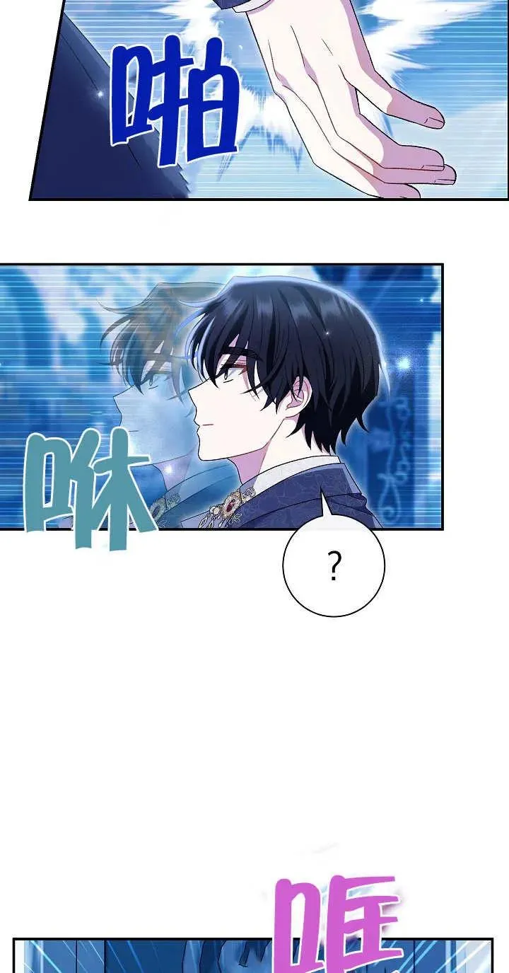 第21话41