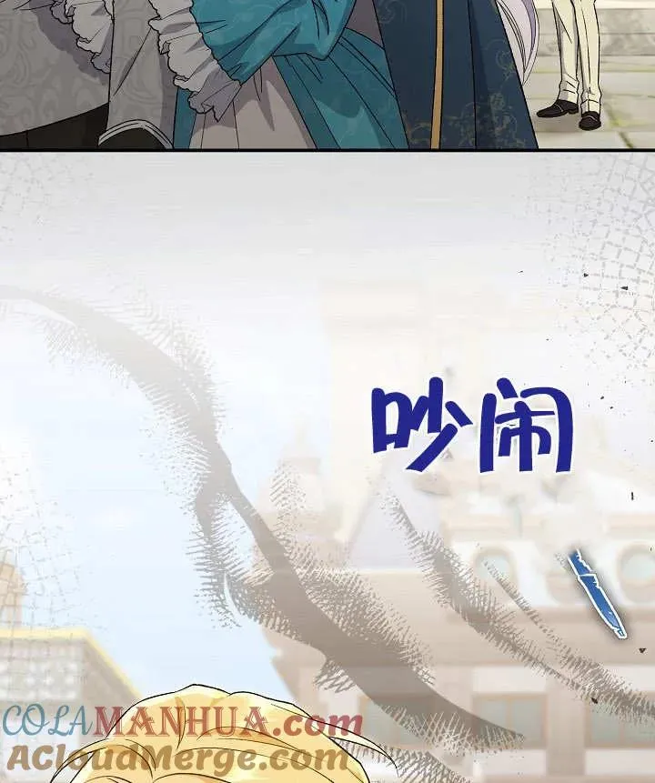 第06话80