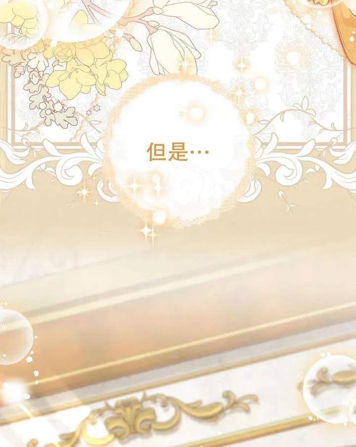 第37话149