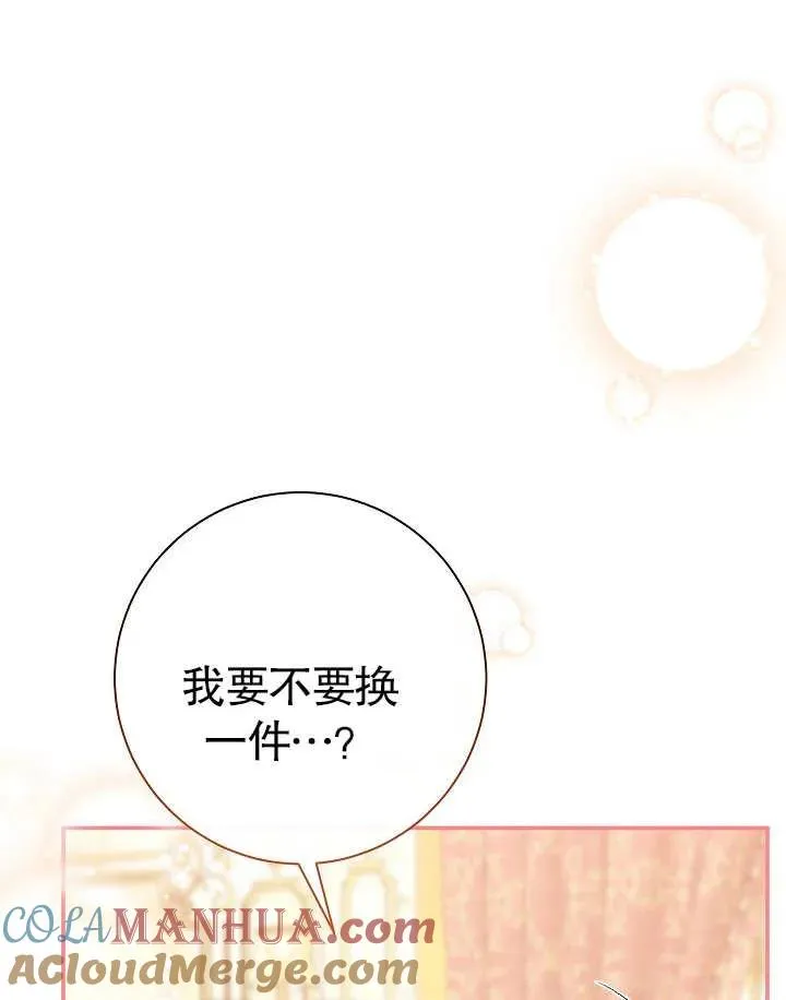 第40话100