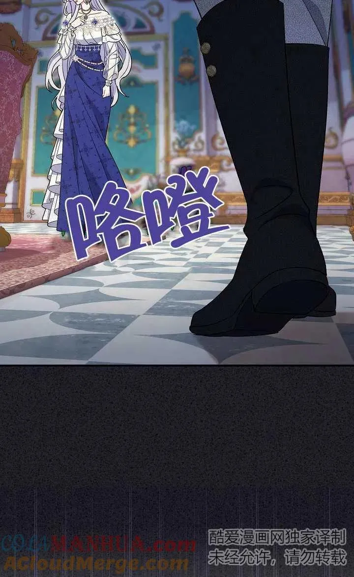 第17话92