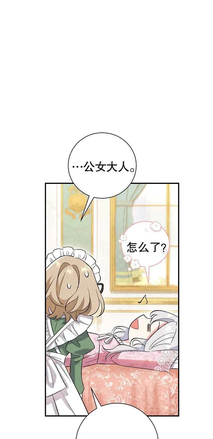 第01话57