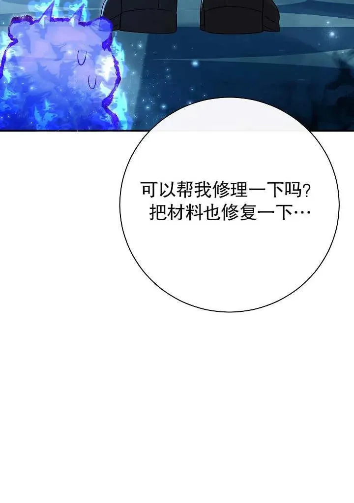 第22话11
