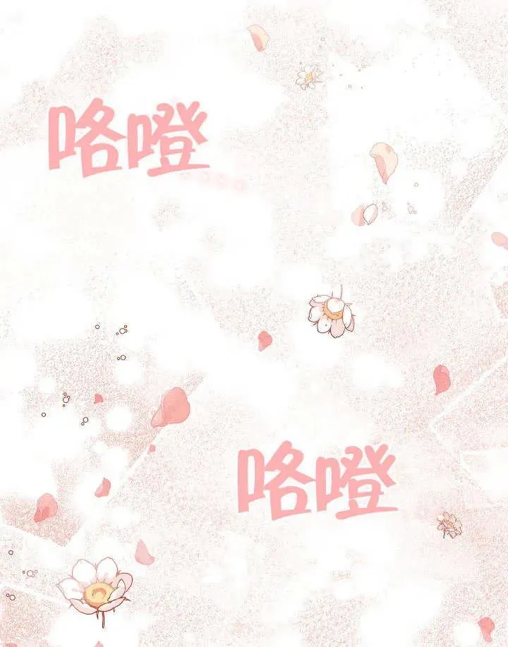 第40话89