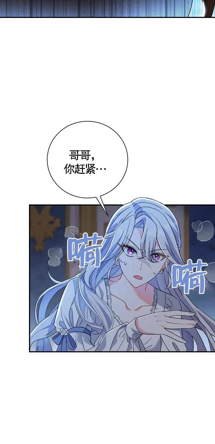 第12话78