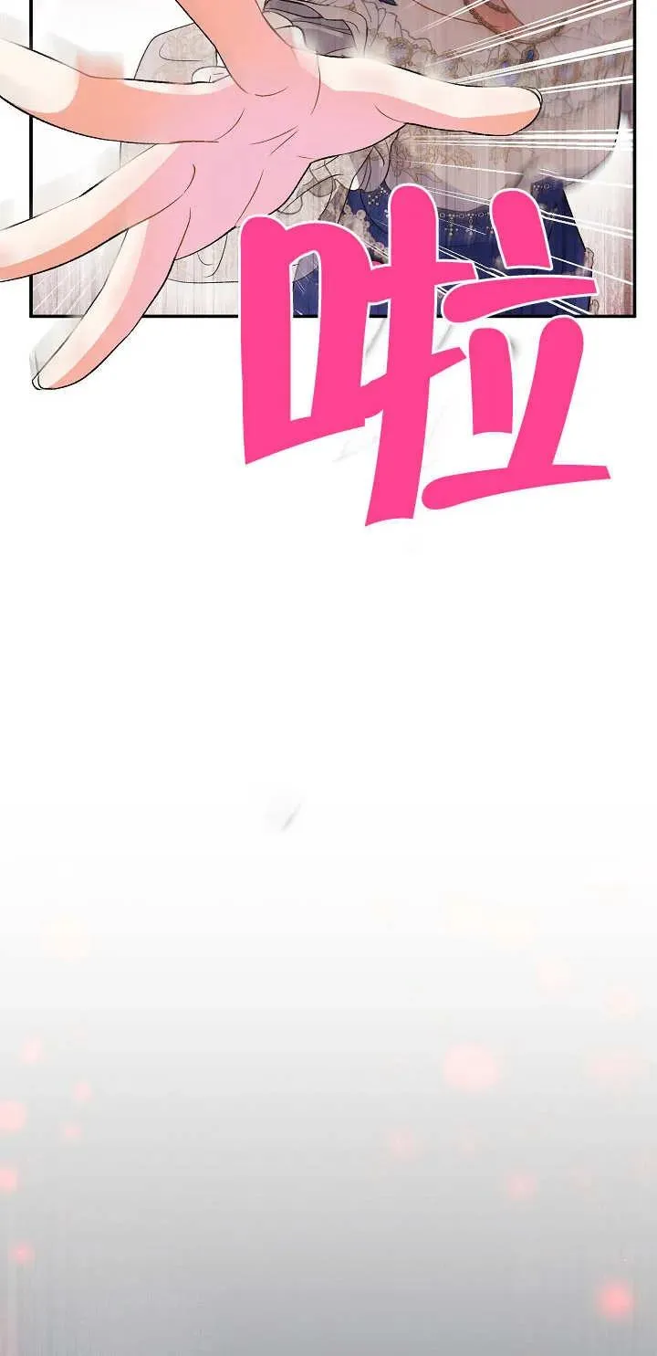 第16话47
