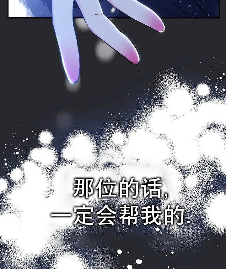第33话135