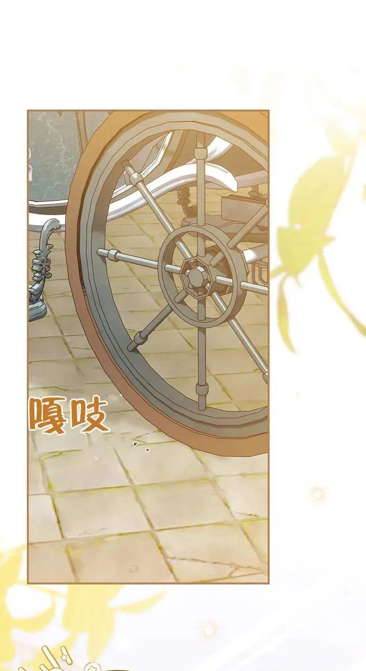 第03话37
