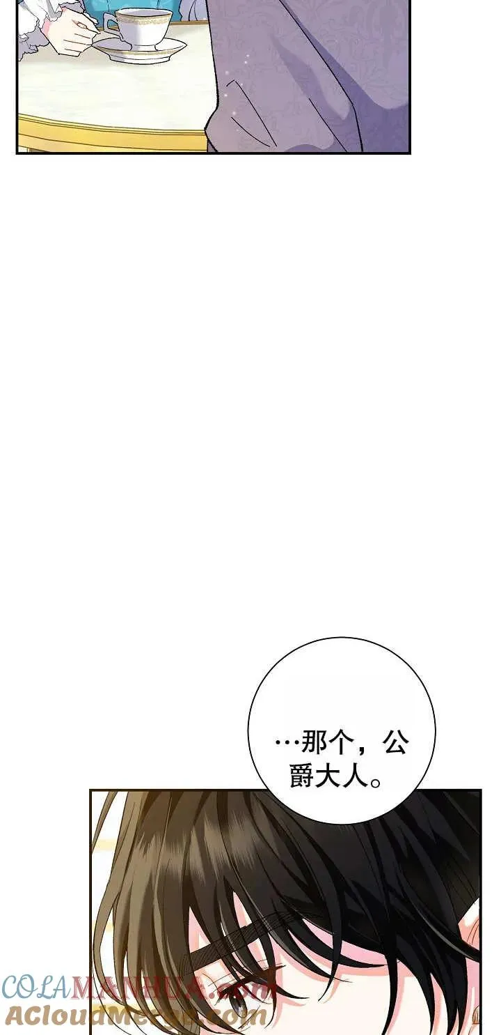 第01话12