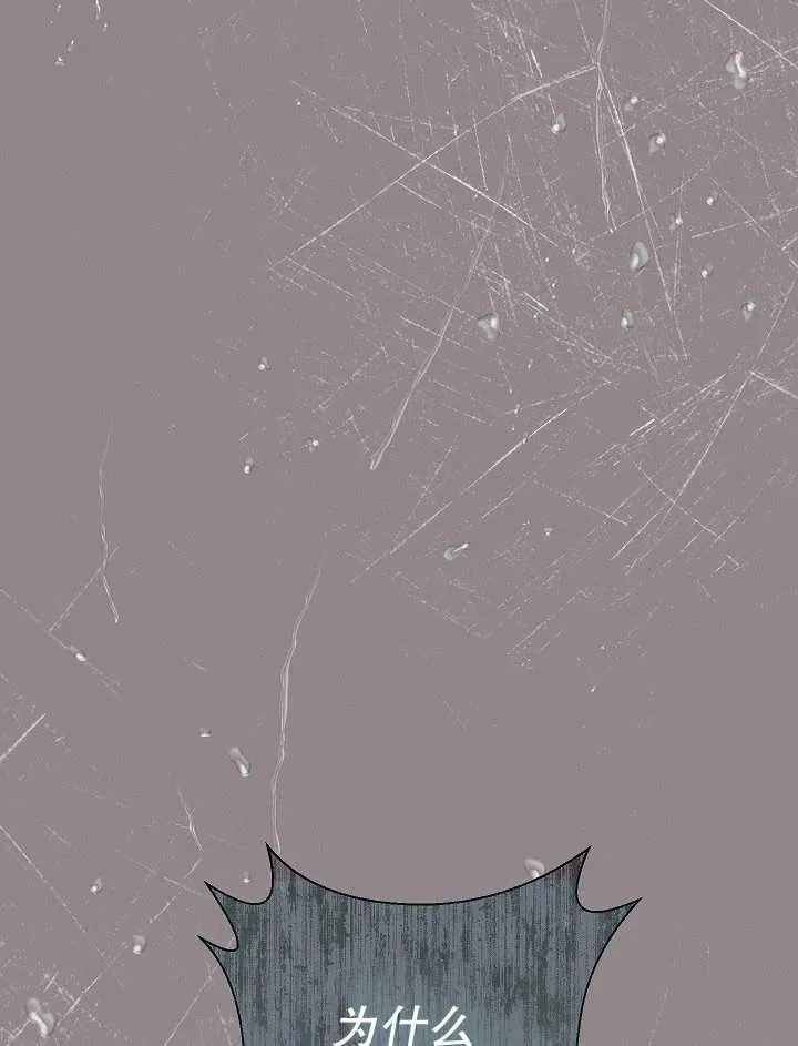 第43话127