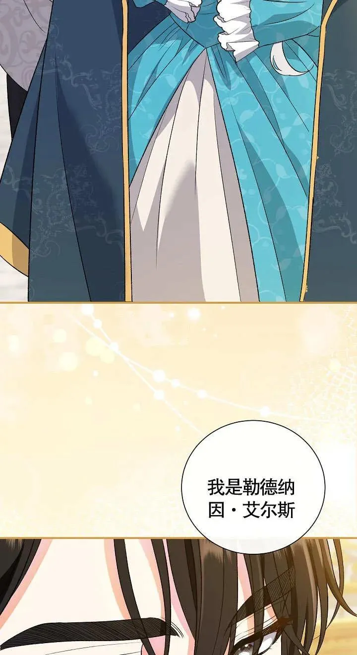 第06话63