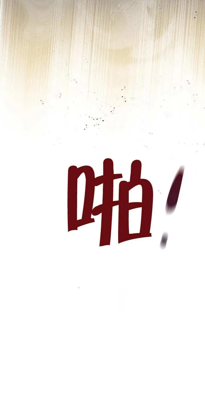 第08话54