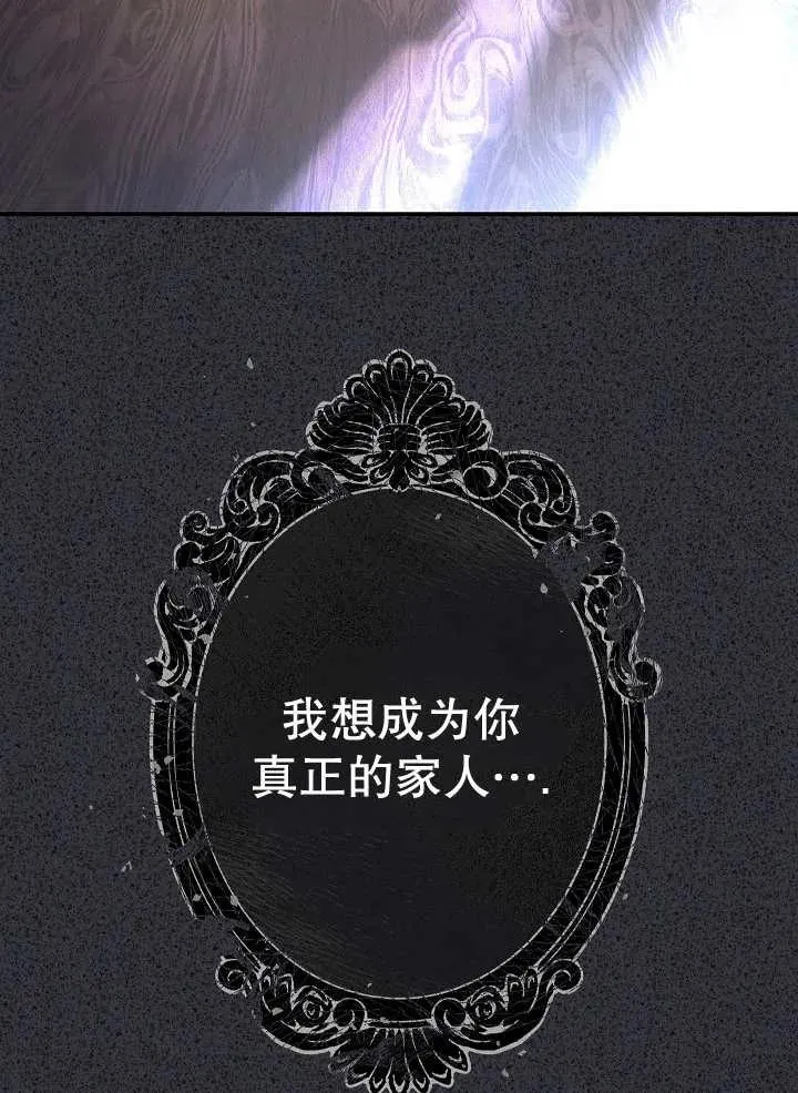 第34话59