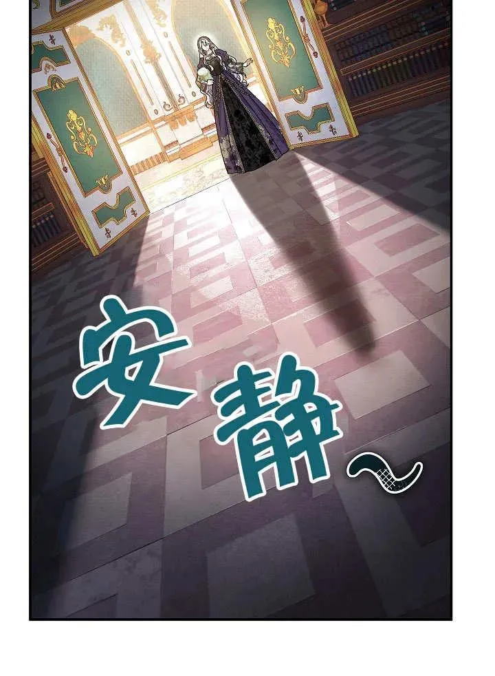 第36话97