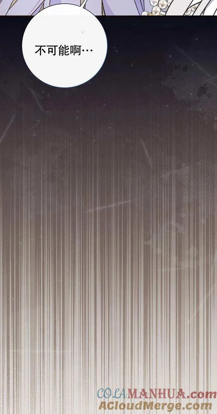 第04话12