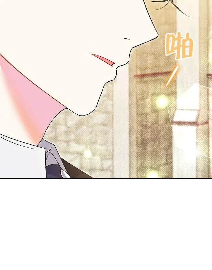 第40话10