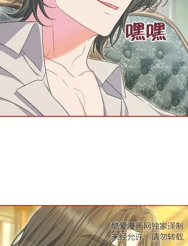 第44话39