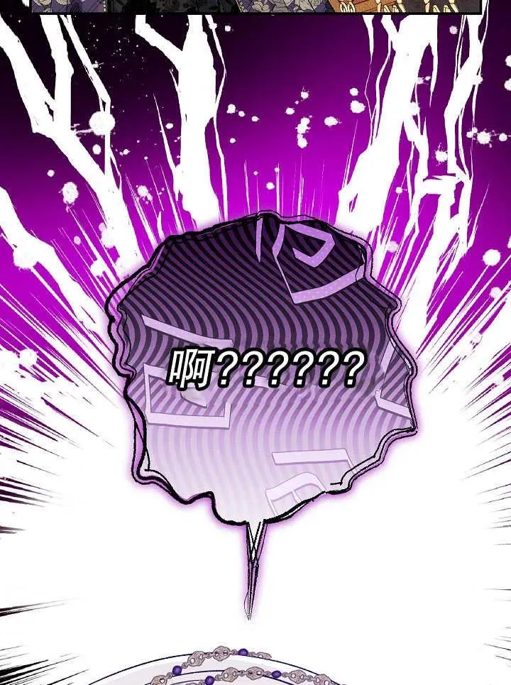 第36话123
