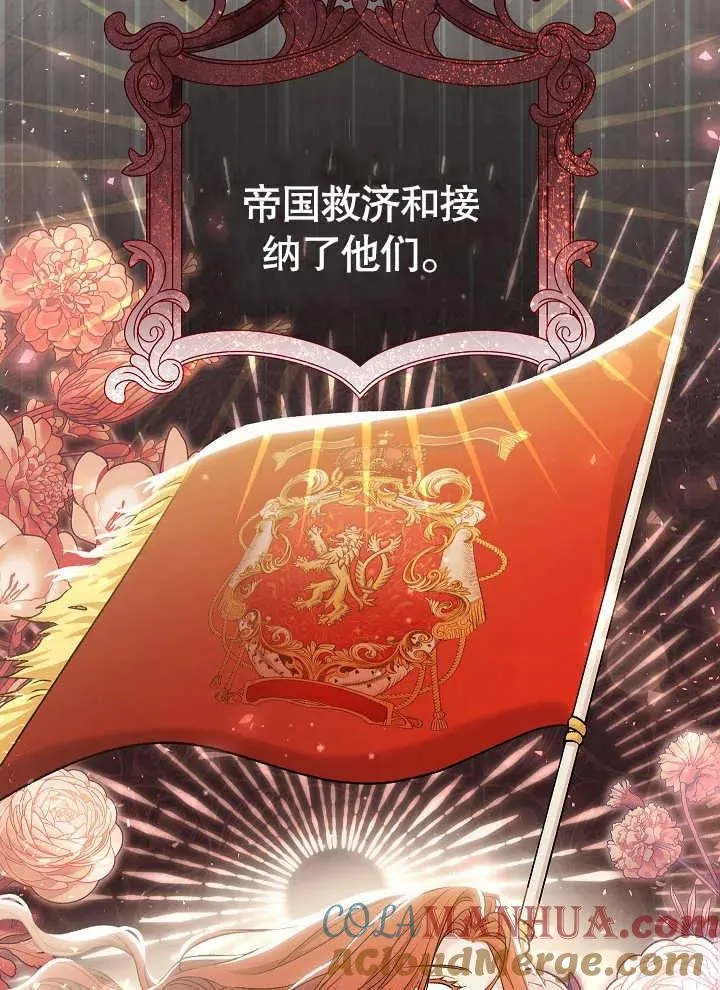 第42话96