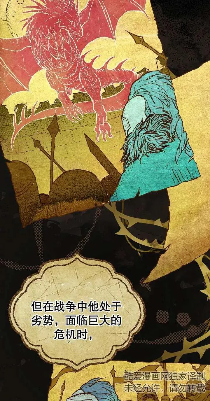 第03话2