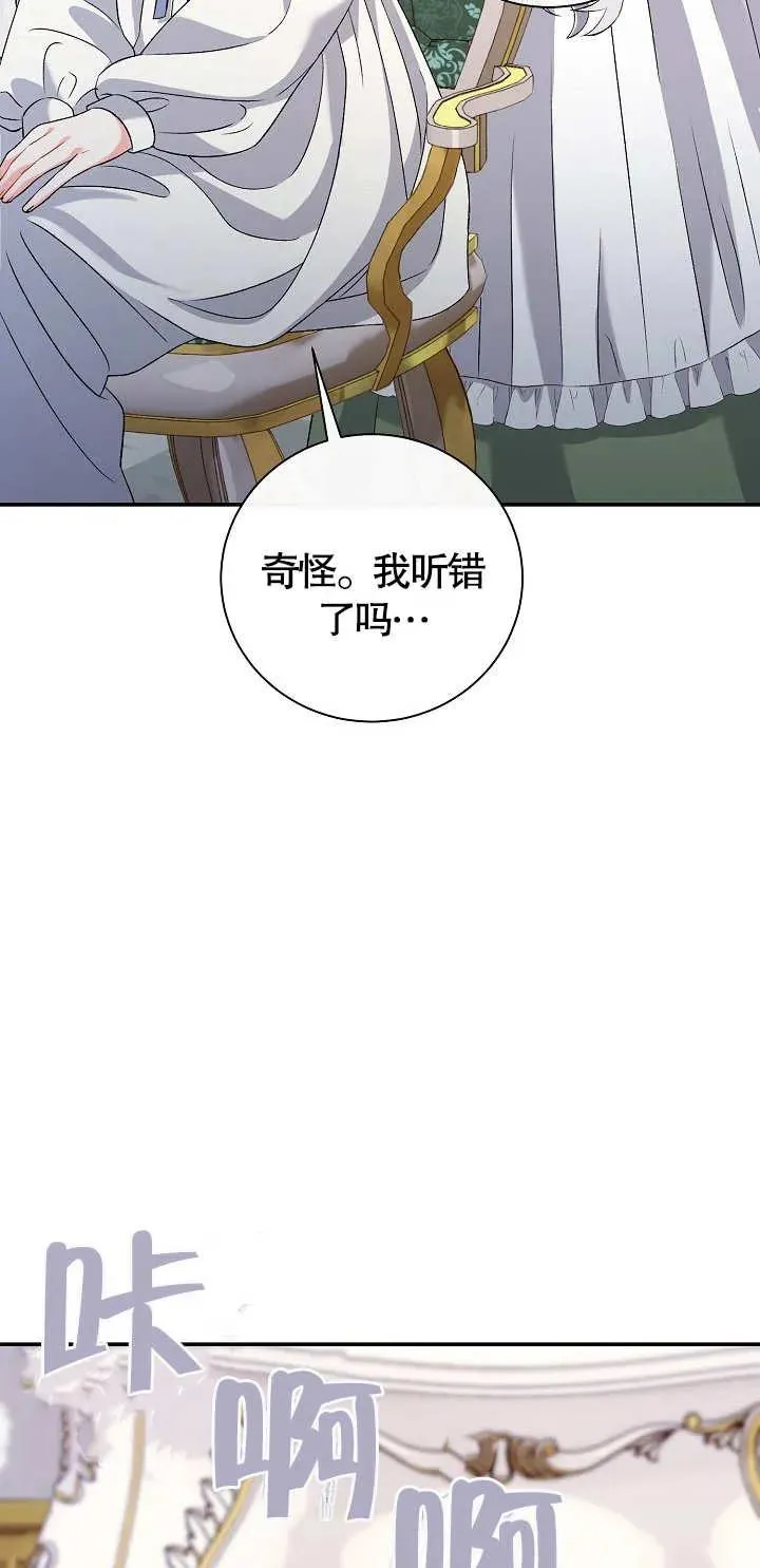 第12话22