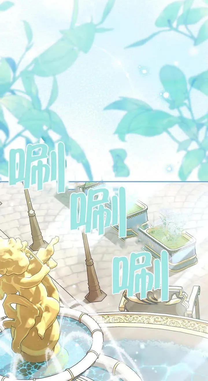 第06话23