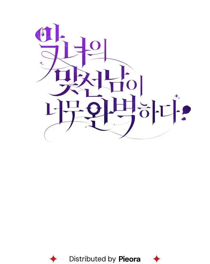 第23话147