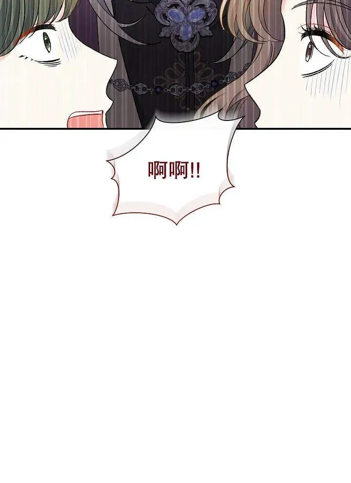 第41话13