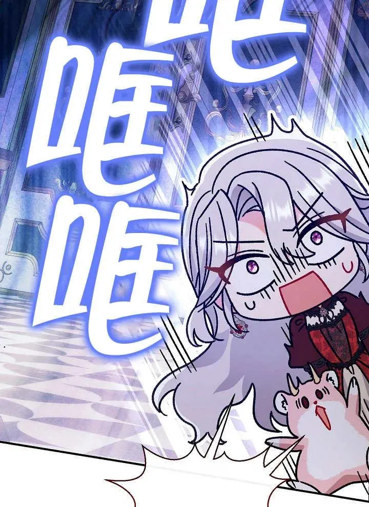 第43话106