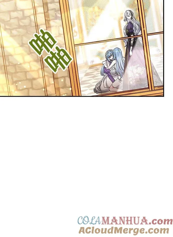 第38话16